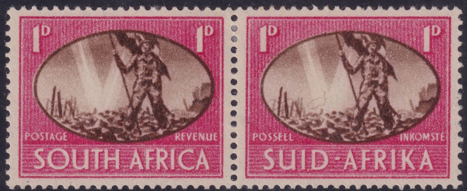 South Africa 1945 1d Victory Pair with Barbed Wire Flaw
