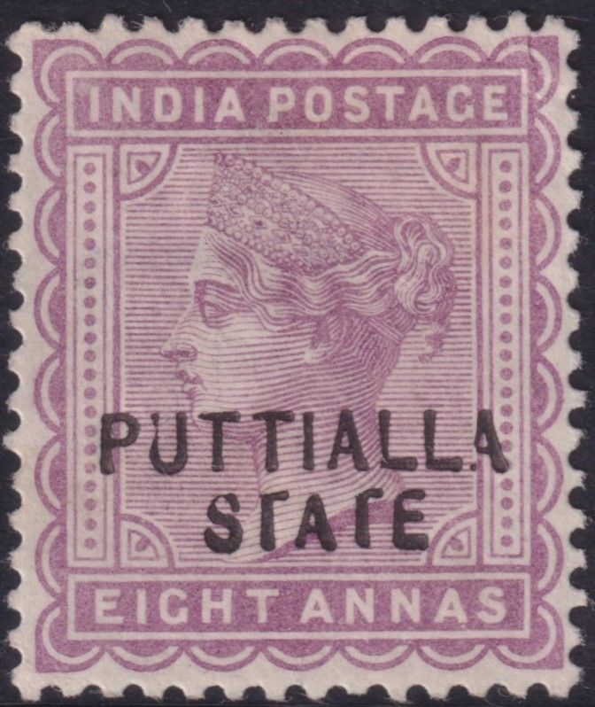 Patiala 1885 8a Dull Mauve