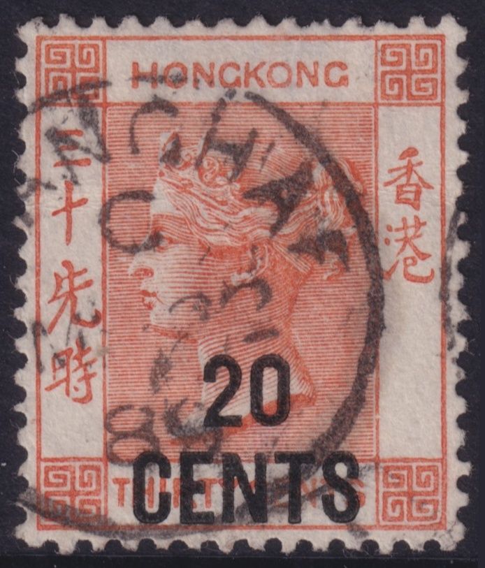 Hong Kong 1885 20c on 30c Orange-Red Used Shanghai