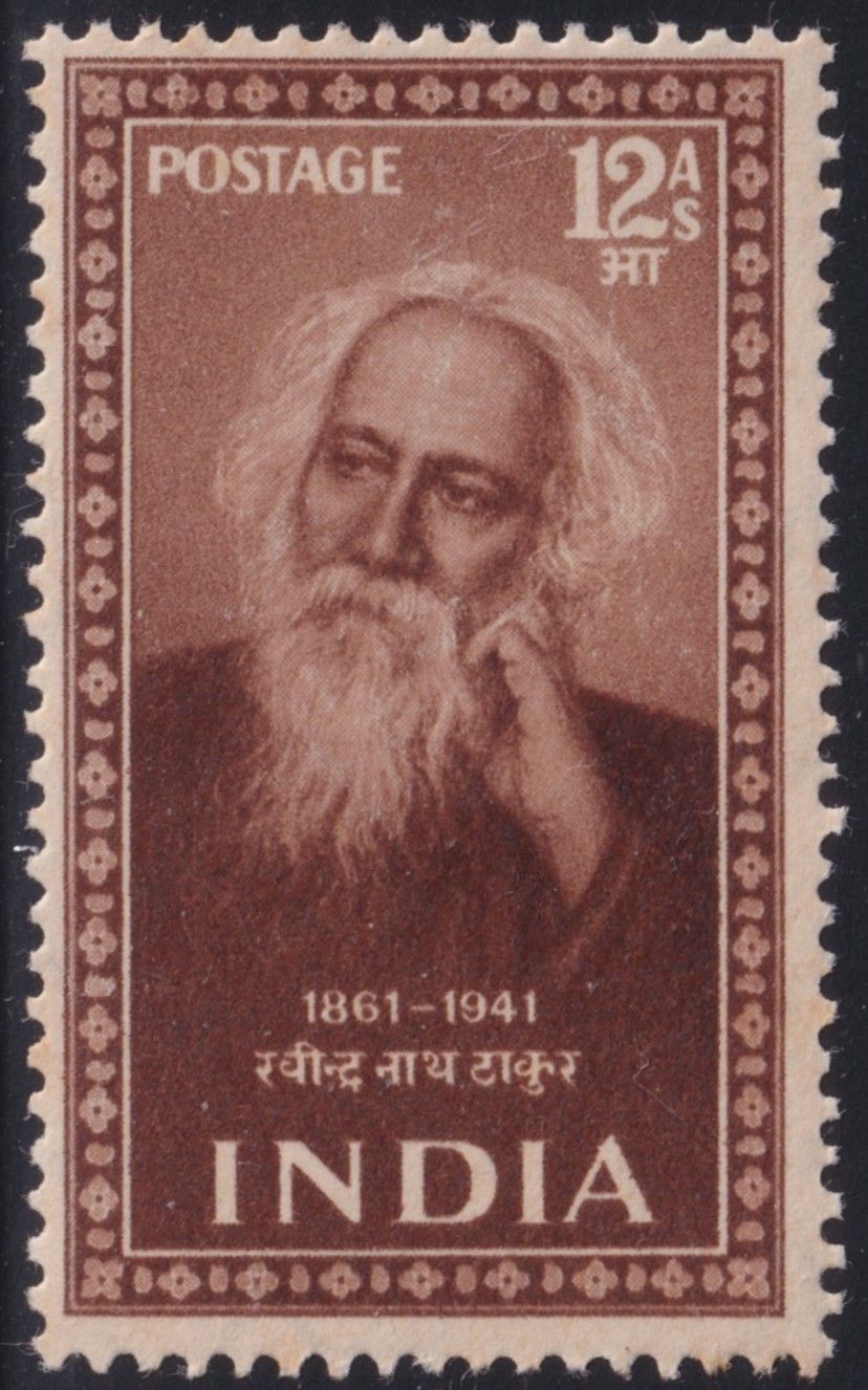 India 1952 12a Brown Indian Saints and Poets