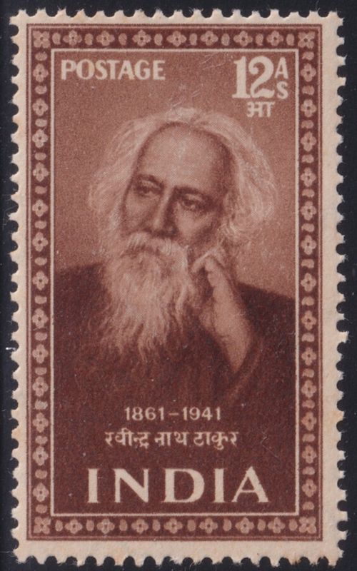 India 1952 12a Brown Indian Saints and Poets