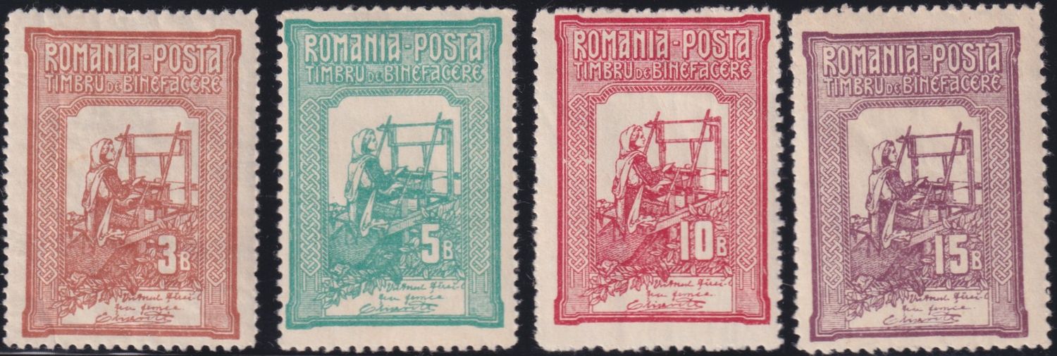 Romania 1906 Welfare Fund Set