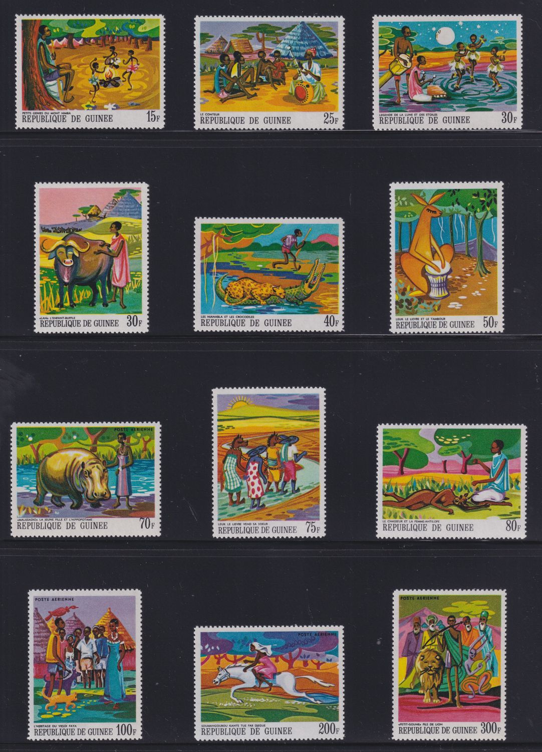 Guinea 1968 African Legends Set