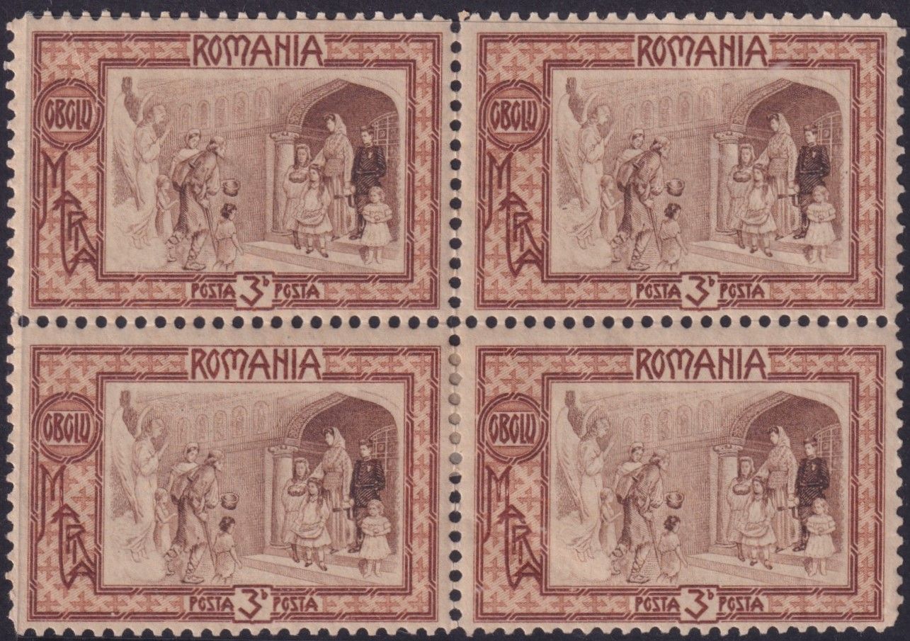 Romania 1907 3b Welfare Fund Block of 4