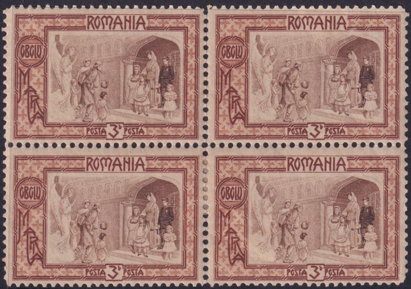 Romania 1907 3b Welfare Fund Block of 4