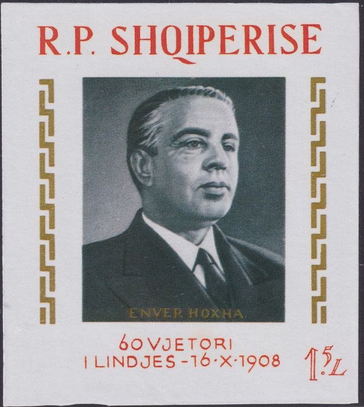 Albania 1968 Enver Hoxha 60th Birthday Miniature Sheet