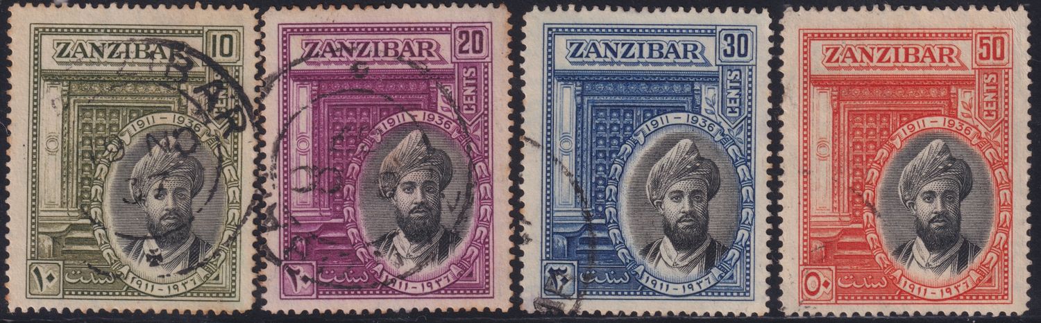Zanzibar 1936 Silver Jubilee of Sultan Set