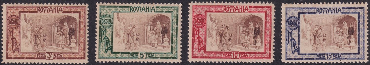 Romania 1907 Welfare Fund Set