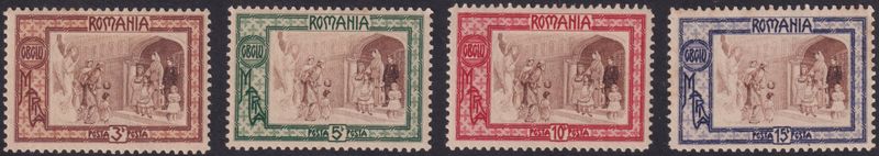Romania 1907 Welfare Fund Set