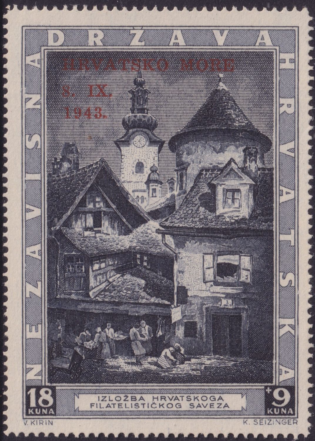 Croatia 18k+9k Return of Sibenik with Engraver's Mark