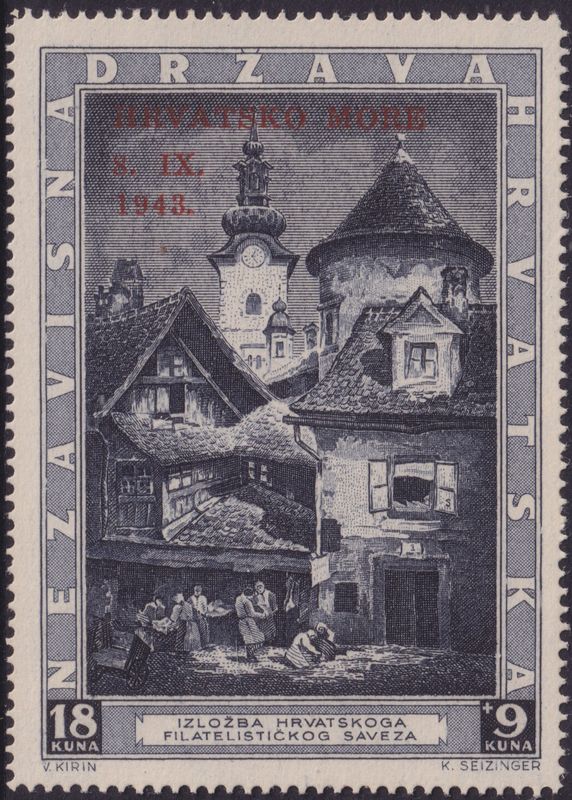 Croatia 18k+9k Return of Sibenik with Engraver's Mark
