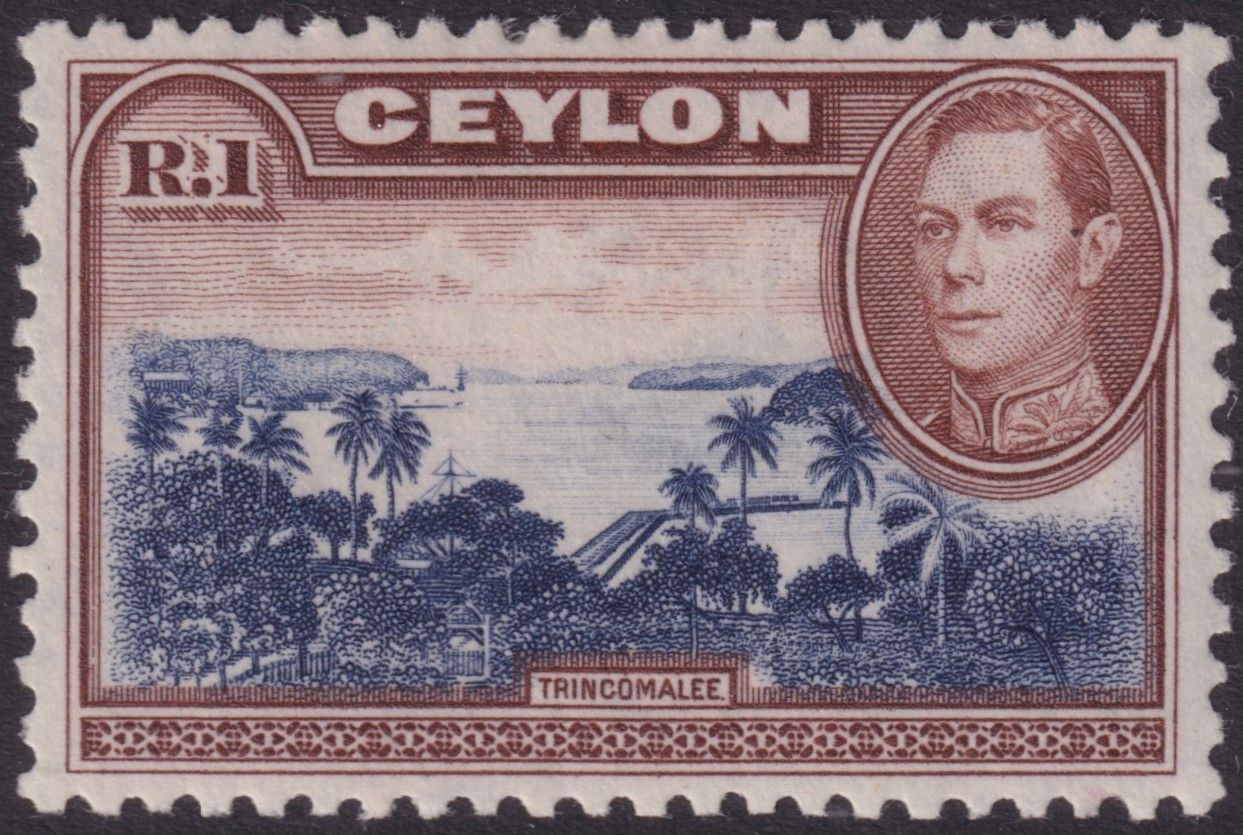 Ceylon 1944 1r Trincomalee