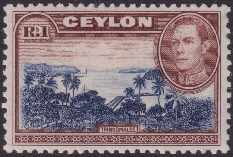 Ceylon 1944 1r Trincomalee