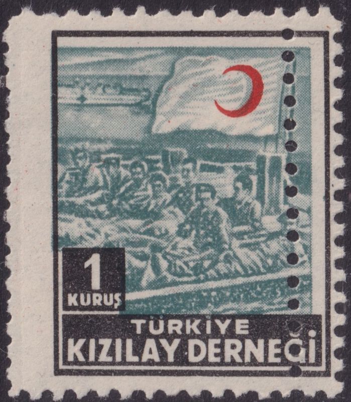 Turkey 1946 1k Red Crescent with Extra Row of Perfs
