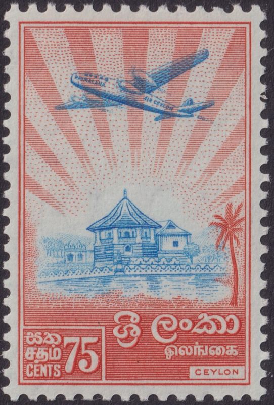 Ceylon 1950 75c Ultramarine and Orange