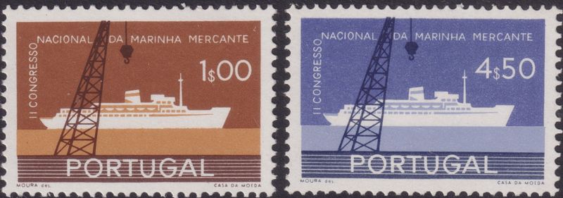 Portugal 1958 Merchant Navy Congress Set