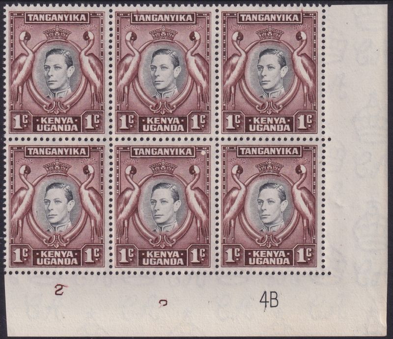 KUT 1938 1c Plate Block of Six with Tadpole Flaw
