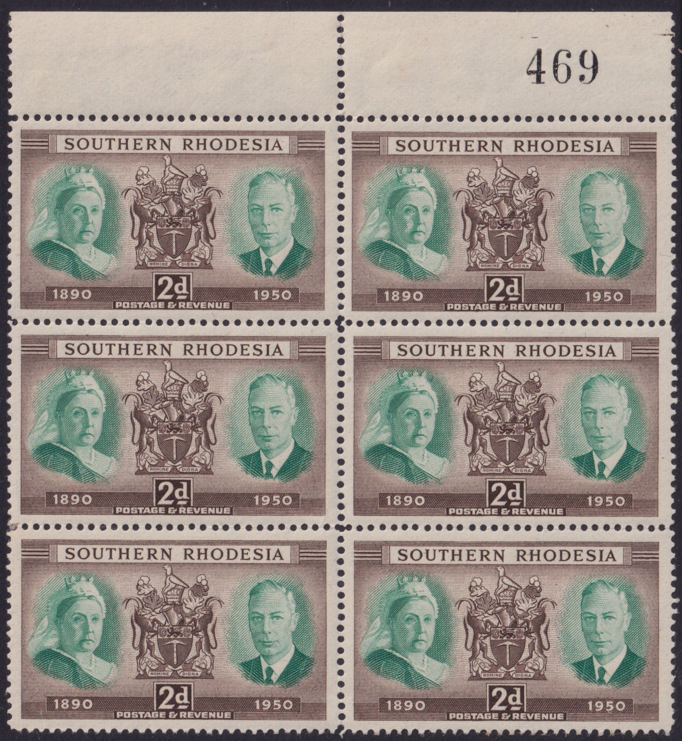 Southern Rhodesia 1950 2d Diamond Jubilee Sheet Number Block of Six