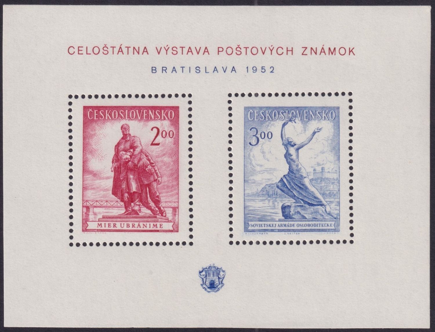 Czechoslovakia 1952 Bratislava Philatelic Exhibition Miniature Sheet