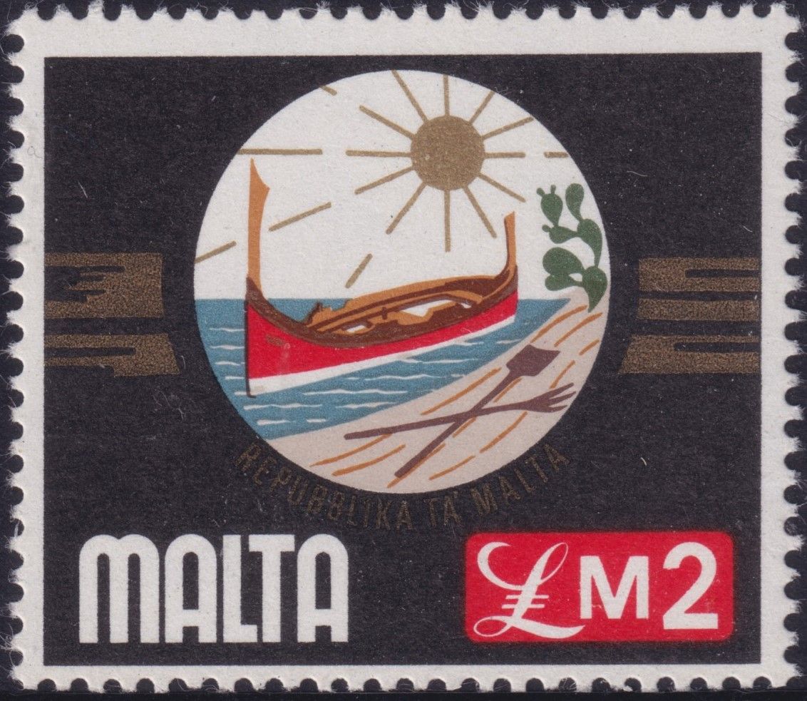 Malta 1973 £2 National Emblem