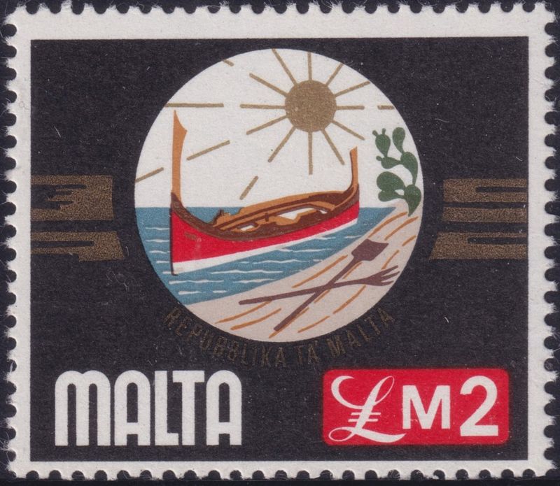 Malta 1973 £2 National Emblem