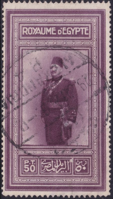 Egypt 1926 50p King Fuad Birthday