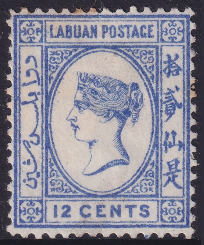 Labuan 1894 12c Pale Blue with Missing Foot to Chinese Character