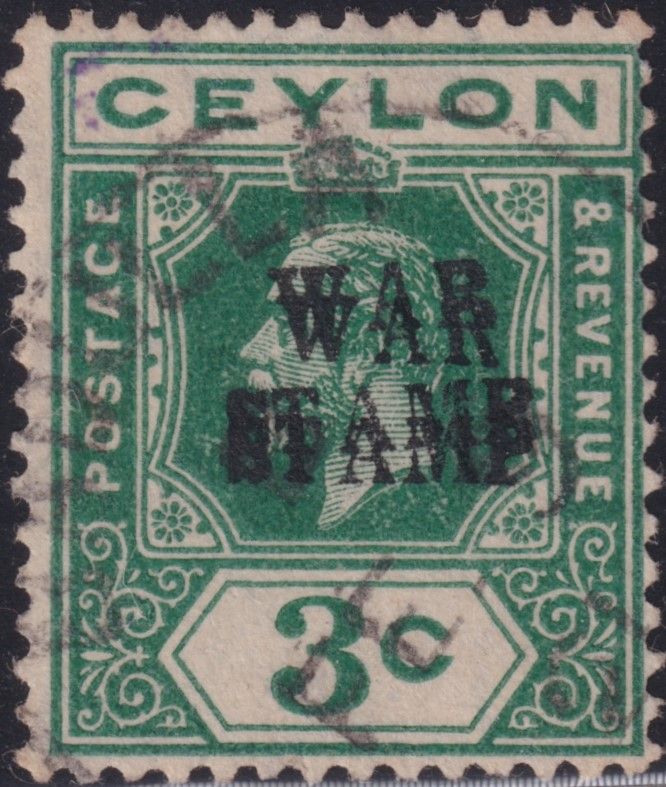 Ceylon 19193c Blue-Green War Stamp Double Overprint