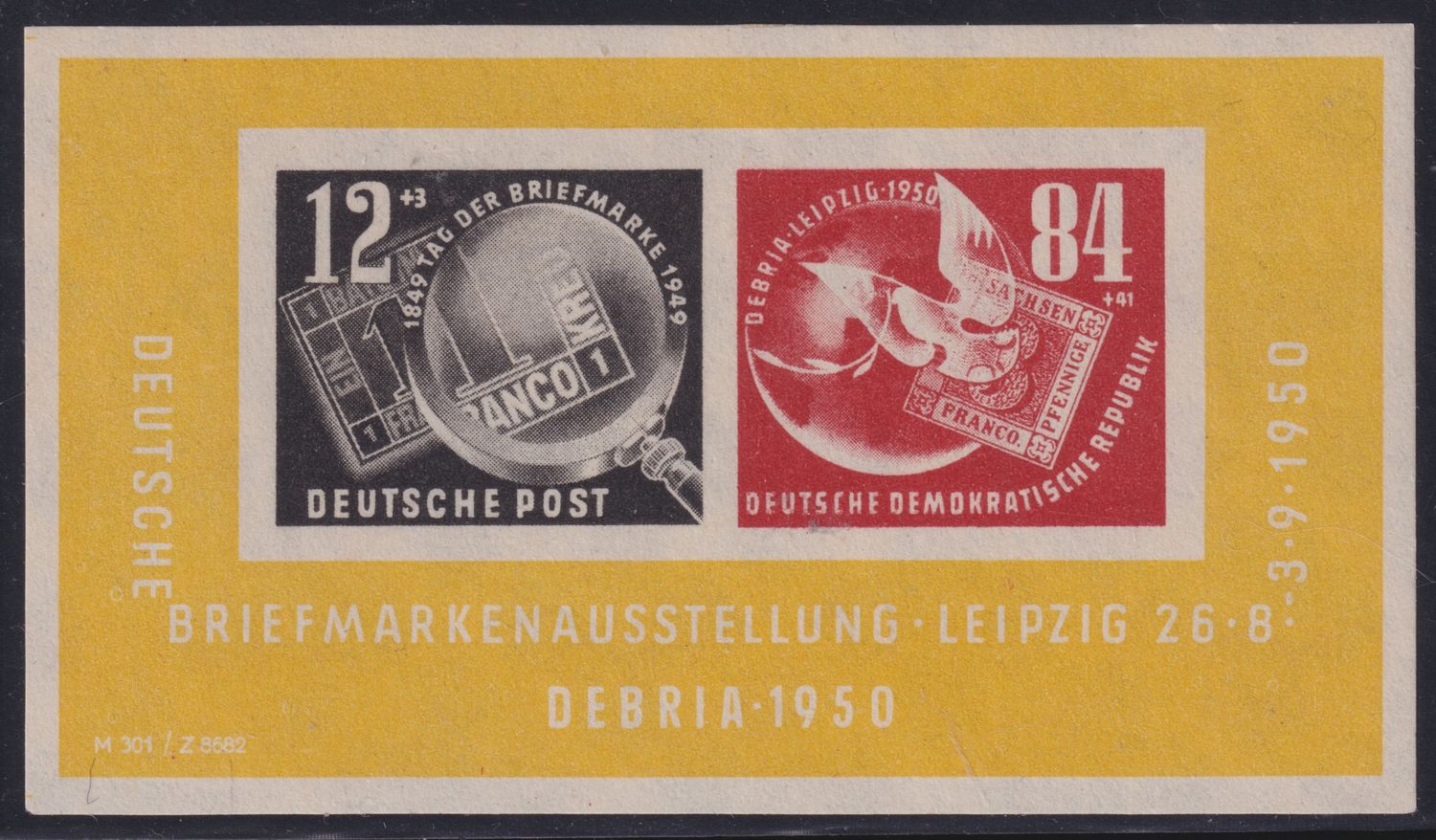 East Germany 1950 DEBRIA Exhibition Mini Sheet