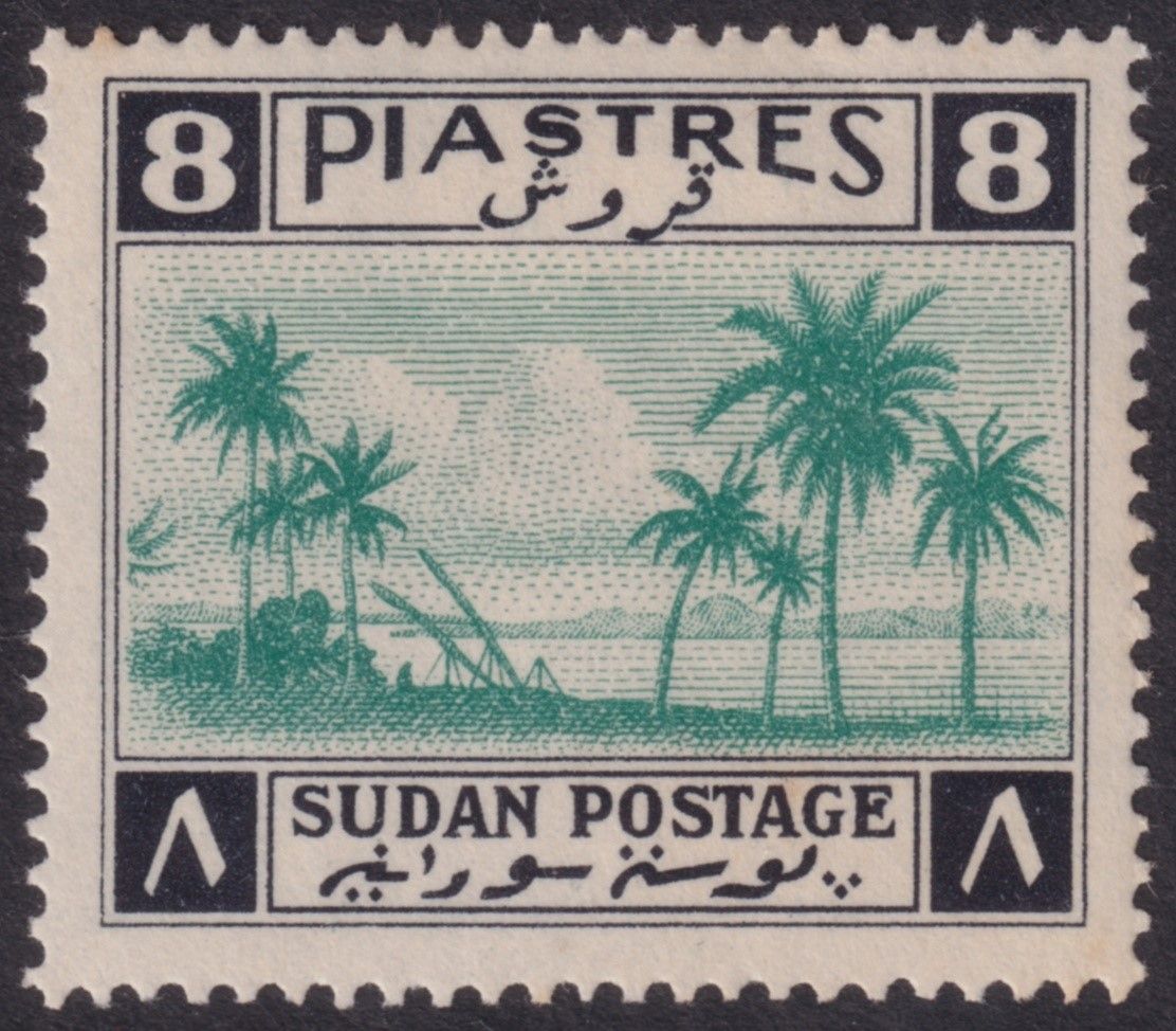 Sudan 1941 8p Emerald and Black