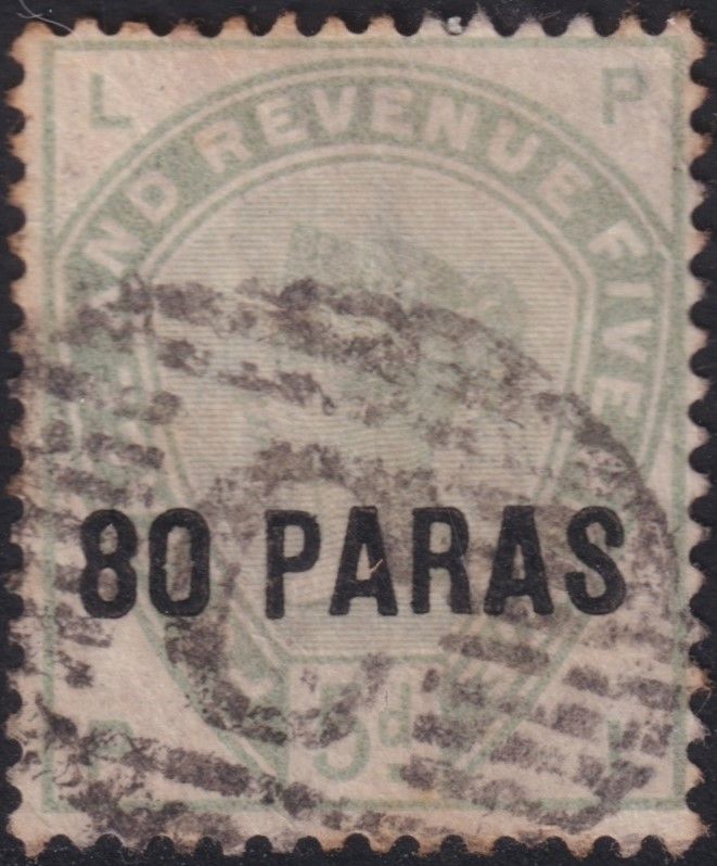 British Levant 1885 30p on 5d Green