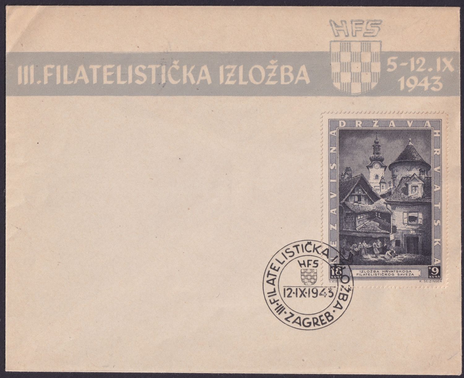 Croatia 1943 Philatelic Exhibition Last Day Cover with Engraver's Mark