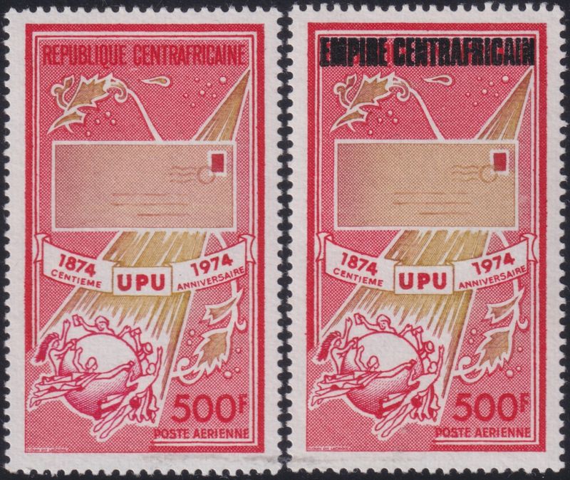 Central African Republic/Empire 1974 500f Centenary of UPU