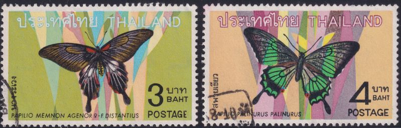 Thailand 1968 Butterflies High Values