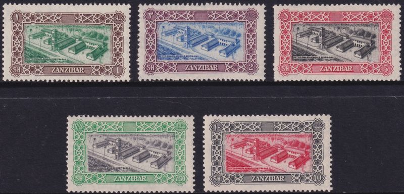 Zanzibar 1952 Seyyid Khalifa Schools Set