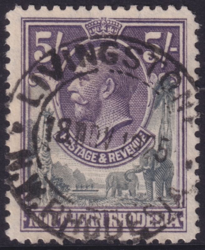 Northern Rhodesia 1925 5/- Slate-Grey and Violet