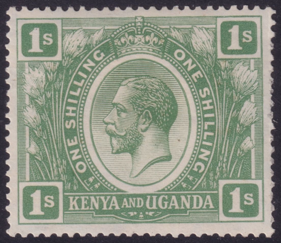 Kenya and Uganda 1922 1/- Green