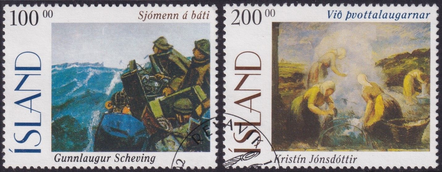 Iceland 1996 Paintings Set