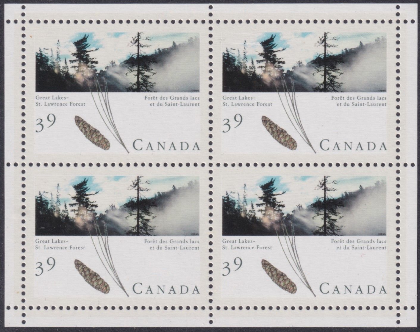 Canada 1990 Souvenir Sheet for Petro-Canada Promotion