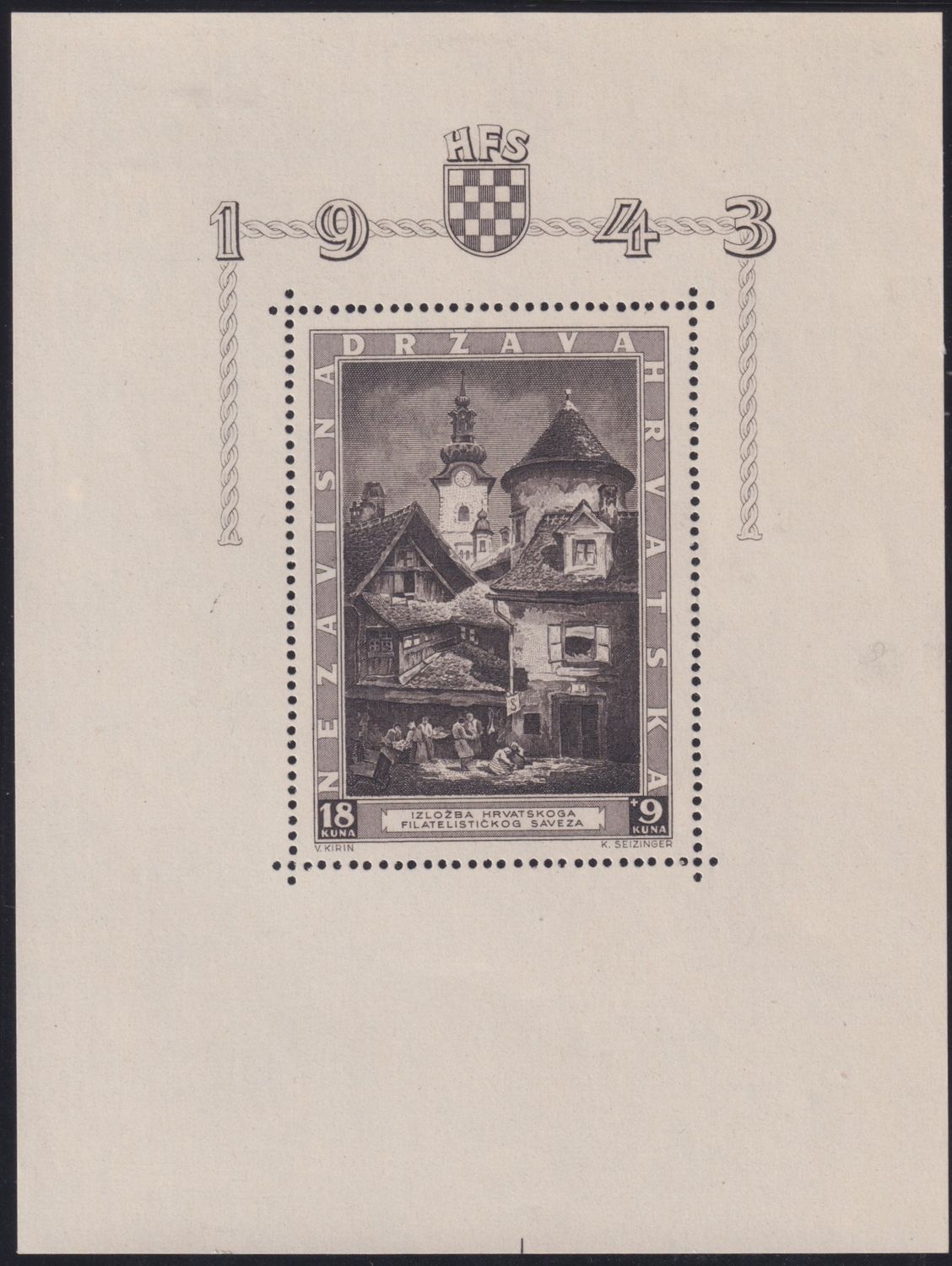 Croatia 1943 Philatelic Exhibition Miniature Sheet with Engraver's Mark