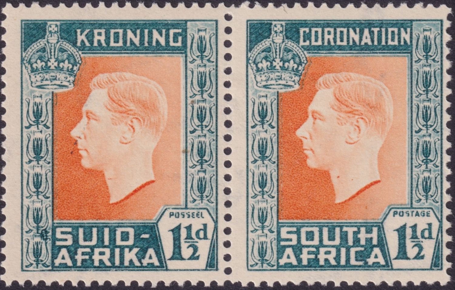 South Africa 1937 1½d Coronation Pair with Mouse Flaw