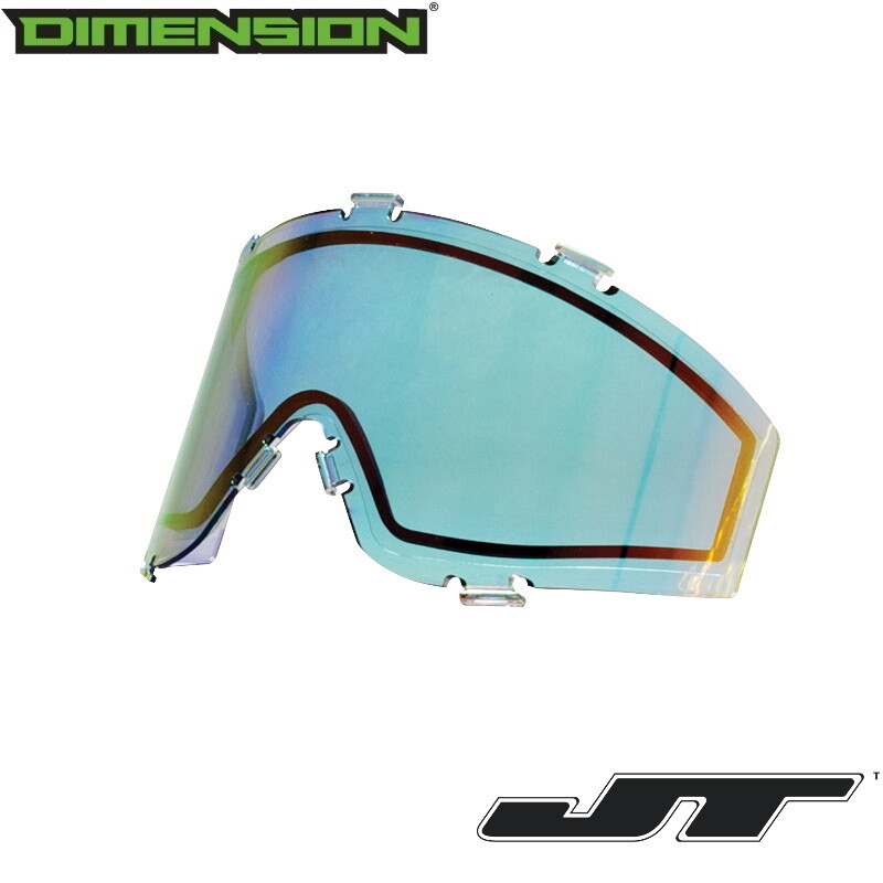 JT Spectra Lens Thermal Prizm 2.0 - Sky