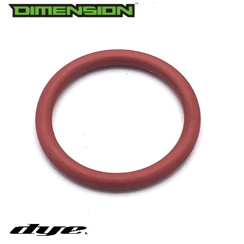 O-Ring - Red - 015 BN70