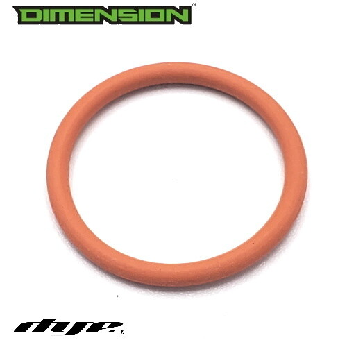 O-Ring - Orange - 017 BN70