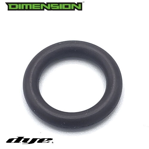 O-Ring - Brown - 111 BN70