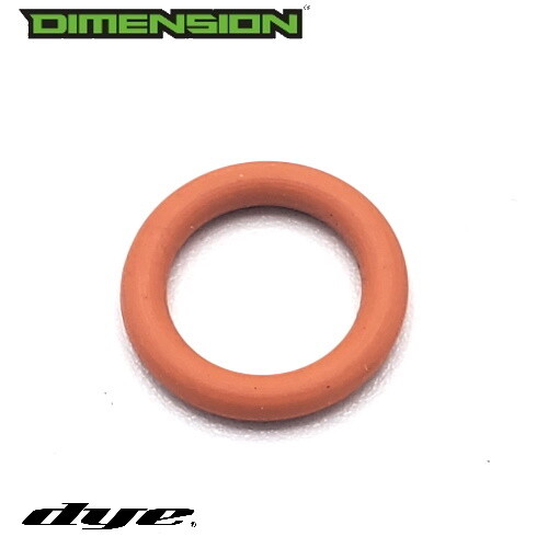 O-Ring - Orange - 011 BN70