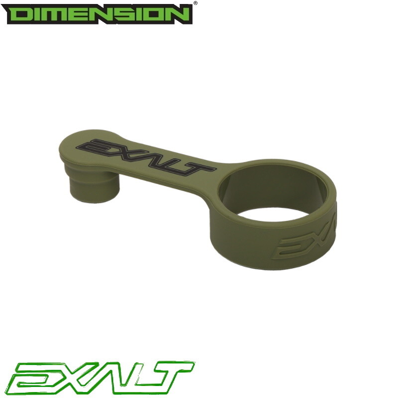 Exalt Fill Cover - Army Olive