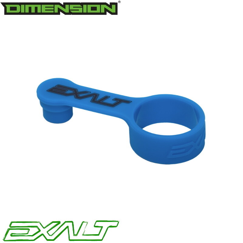 Exalt Fill Cover - Artic Blue