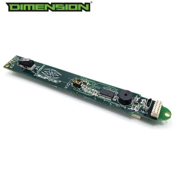 Empire Vanquish V2.0 Main Circuit Board - #72885