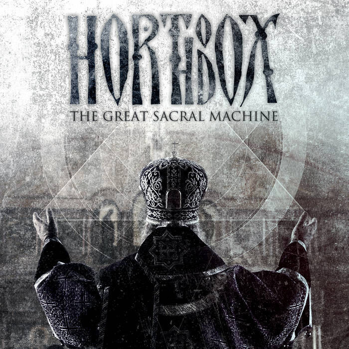 Horthodox &quot;The Great Sacral Machine&quot;